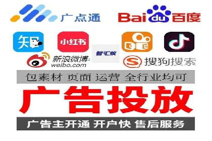 某企业sem竞价代运营全程回顾与效果评估